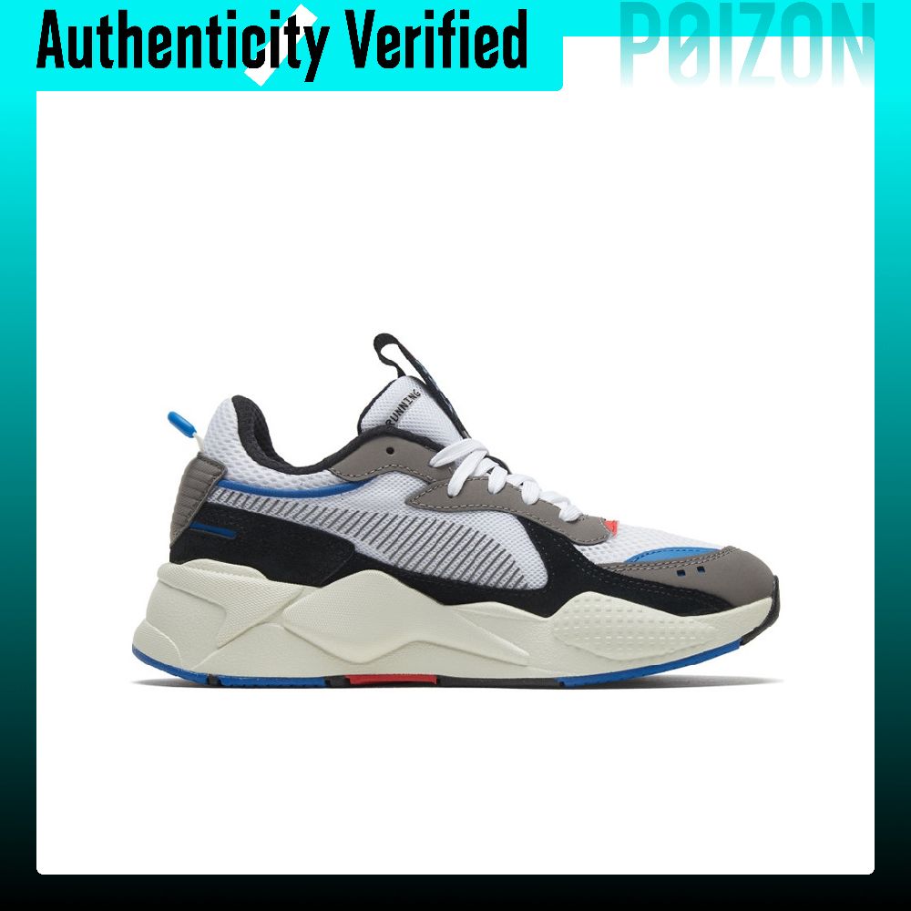 PUMA RS X Casual Shoes Unisex  - Puma Shoes Rs-X recension och pris