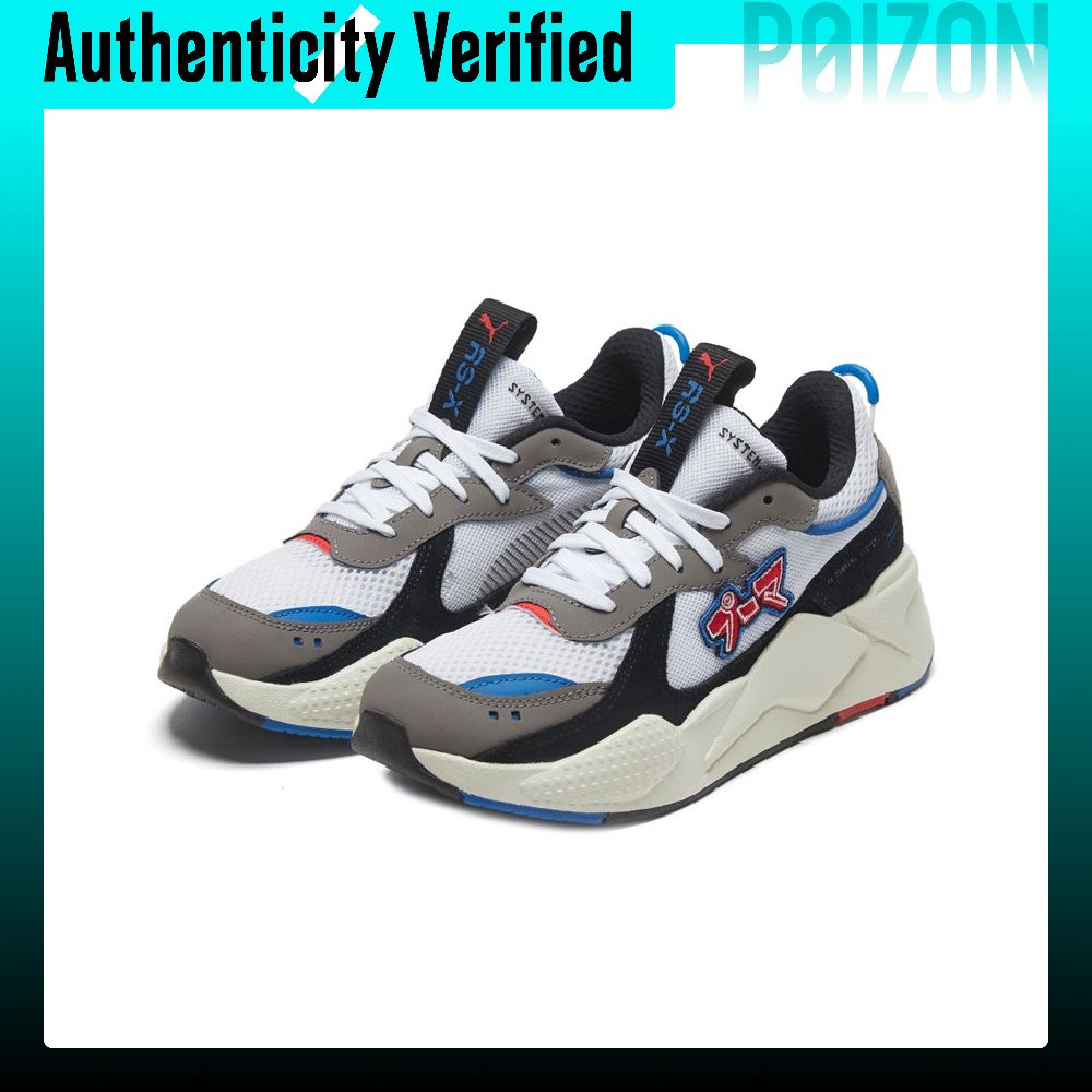 PUMA RS X Casual Shoes Unisex  - Puma Shoes Rs-X recension och pris