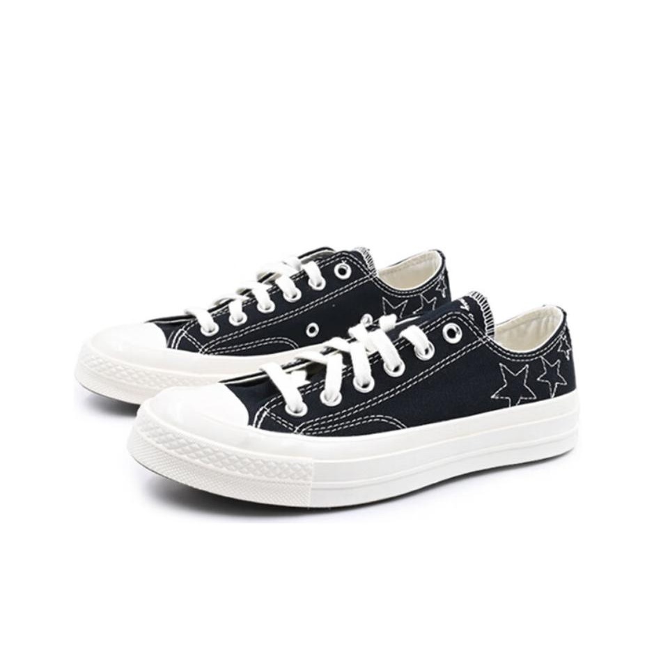 Converse Chuck 70 Canvas Shoes - Converse Shoes Chuck 70 recension och pris