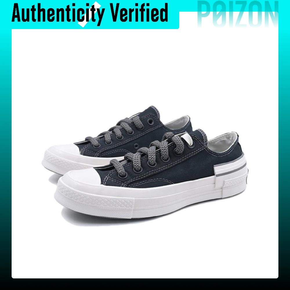 Converse Chuck 70 Canvas Shoes - Converse Shoes Chuck 70 recension och pris